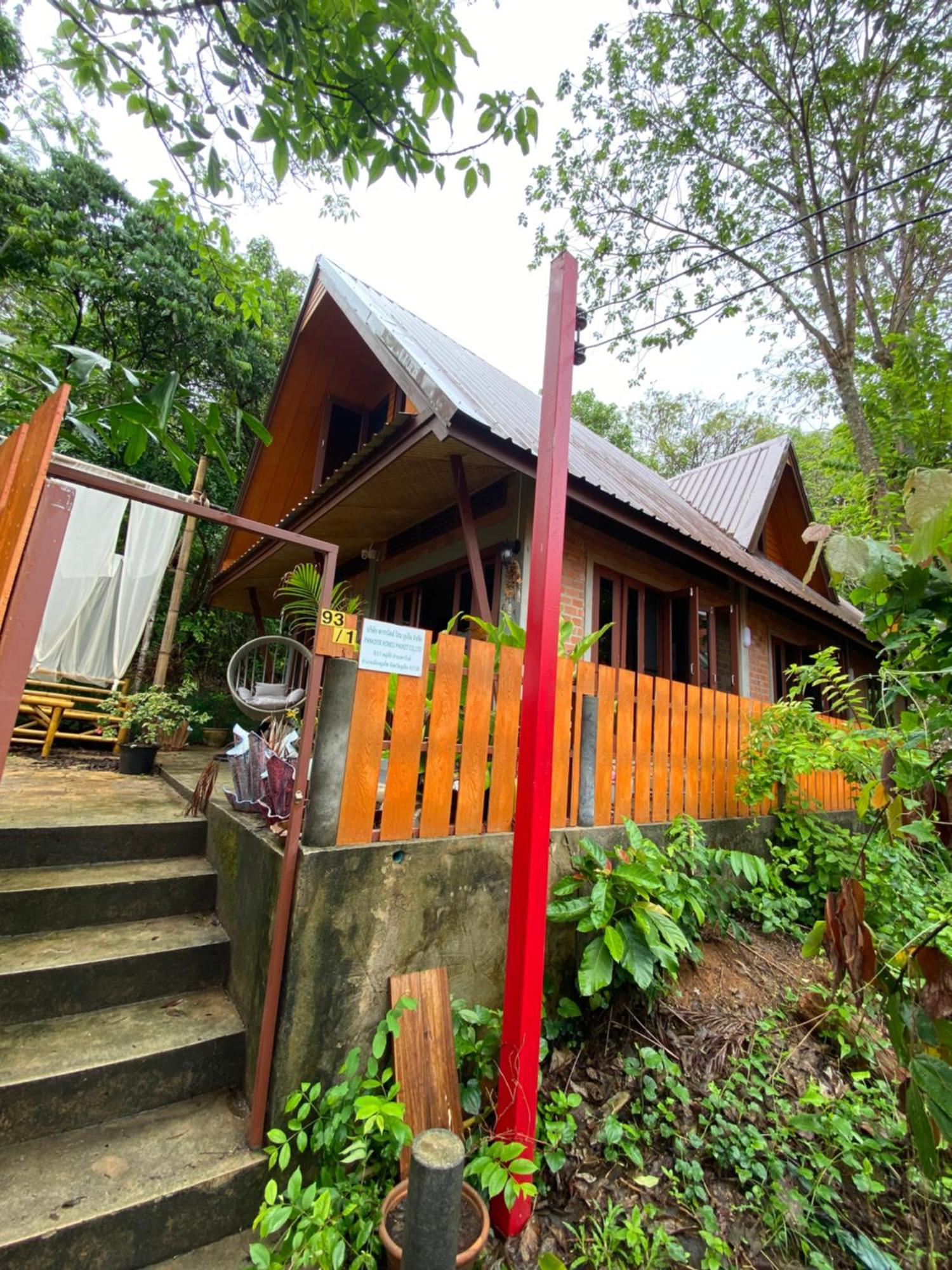 Jungle House At Yanui In Rawai Ferienhaus *